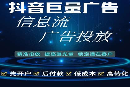 百度推广案例：如何吸引精准客户